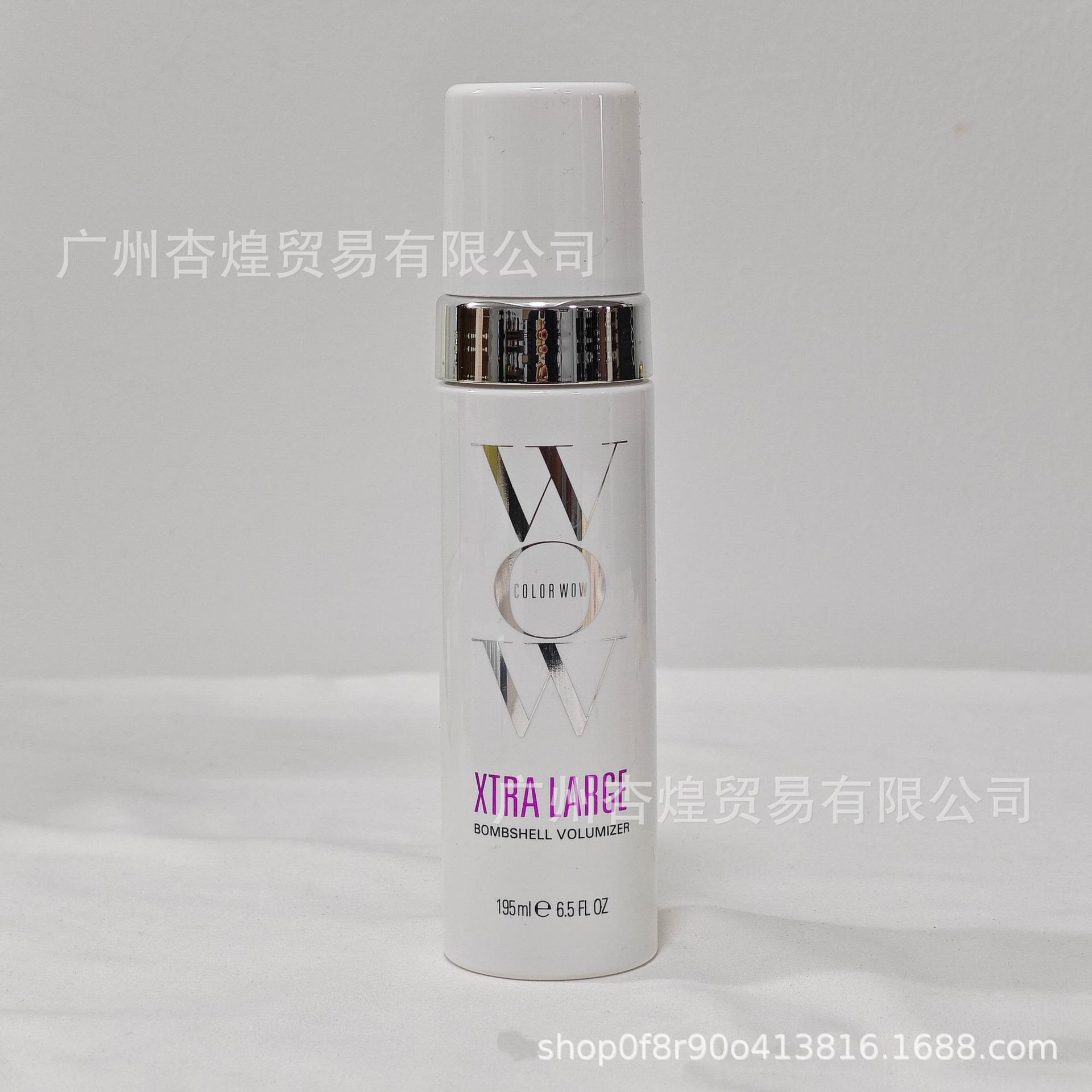 Hair Care Wow - COLOR WOW Dream Coat Saç Bakım