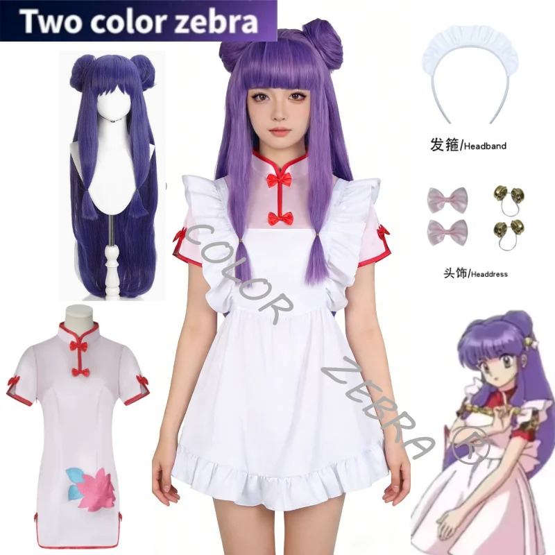 Hair Care Japanese - Ranma 1/2 Şampuan Cosplay Kostüm Peruk