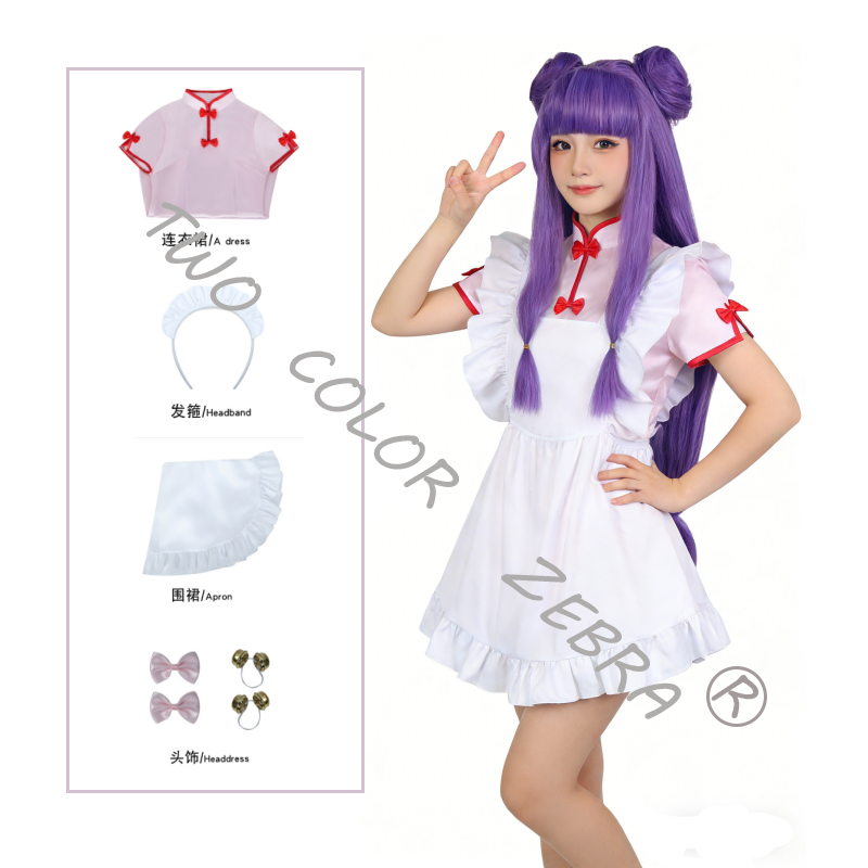 Ranma 1/2 Şampuan Cosplay Kost - Hair Care Japanese incelemesi ve fiyatı