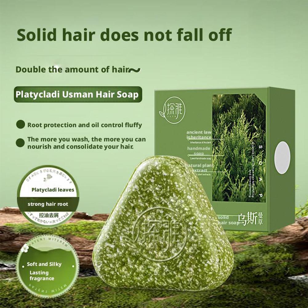 Doğal Selvi Yaprağı Usman Otu  - Hair Care Elseve incelemesi ve fiyatı
