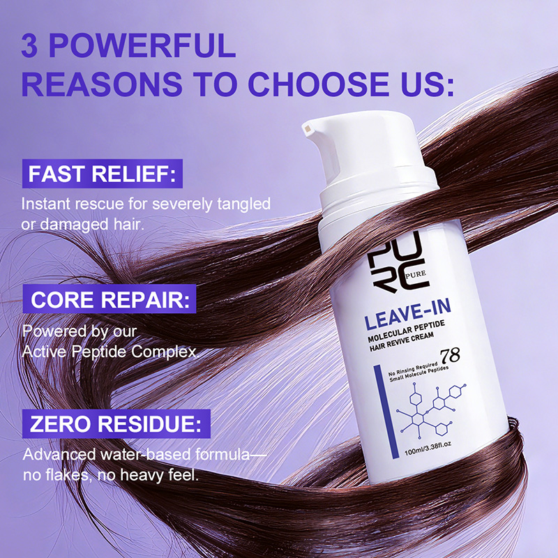 PURC Durulanmayan Keratin Saç  - Hair Care Conditioner incelemesi ve fiyatı